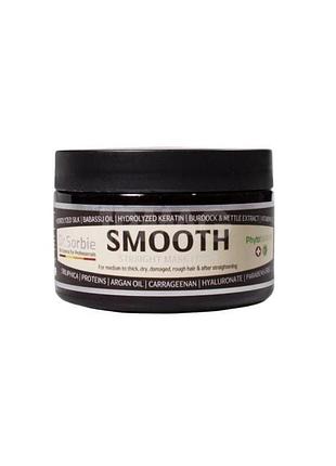 Dr.rusogbie smooth straight mask forte терапевтична згладжувальна маска для волосся, 250 мл