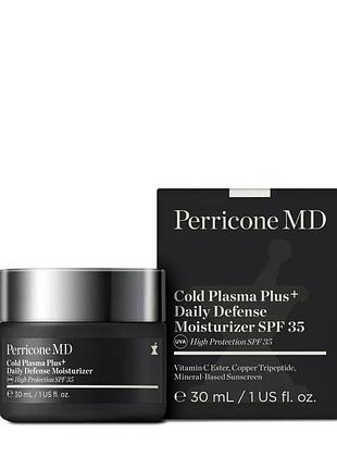 Зволожувальний сонцезахисний крем для обличчя — perricone md cold plas plus+ daily defense moisturizer spf35