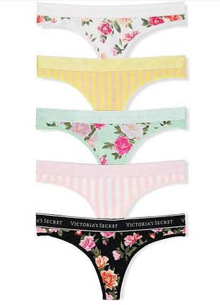 Трусики vs набір 5 шт