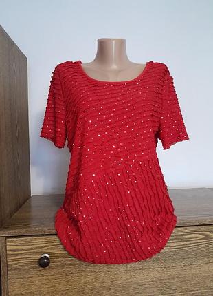 Блуза красивая