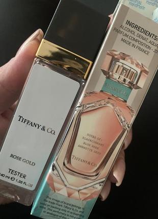 Парфуми жіночі tiffany & co. rose gold  тіфані розе голд 40 мл.
