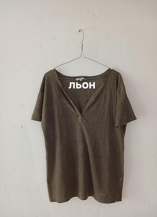 Базовая льняная футболка