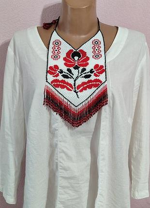 Жіноча прикраса в українському народному стилі язик  рута