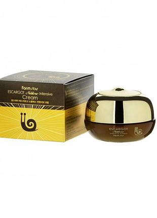 Крем для обличчя з муцином королівського равлика farm stay escargot noblesse intensive cream 50ml