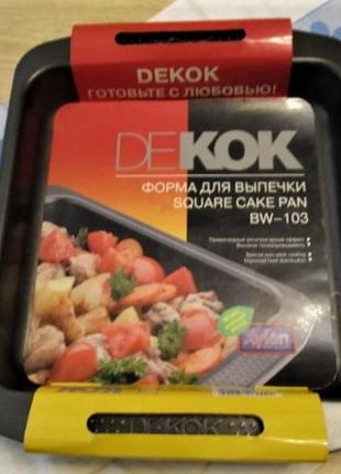 Австрійська сталева форма для випічки dekok bw-103 з антипригарним покриттям