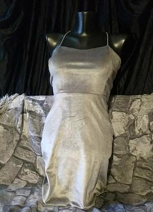 Миле оксамитове велюрову сукню стрейч з відкритою спиною