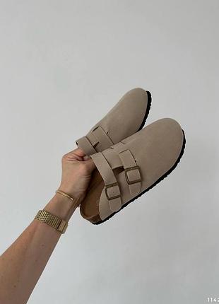 Клогі жіночі