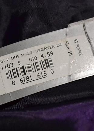 Сукня redhering6 фото