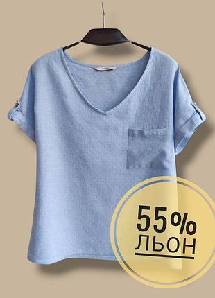 Блуза из смеси льна и вискозы tu.