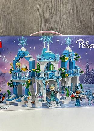 Великий дитячий конструктор холодне серце принцеса frozen lisa 7661 крижаний замок лего ельза для дівчаток
