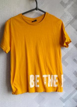 Футболка, футболочка