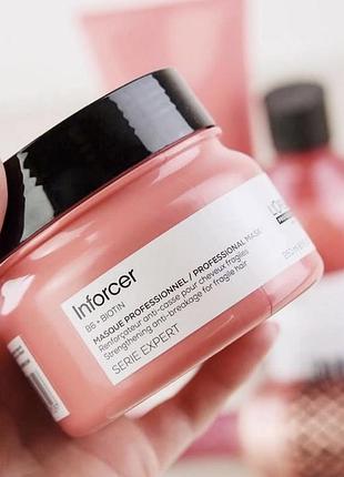 Укрепляющая маска l'oreal professionnel inforcer strengthening anti-breakage 250 мл