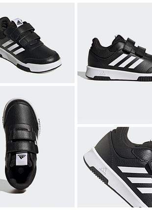 Кросівки adidas tensaur