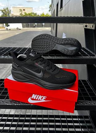 Кроссовки мужские демисезон. артикул: 687-1