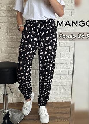 Жіночі брючки з віскози mango
