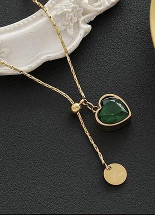 Ланцюжок з підвіскою