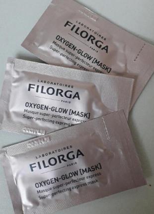 Filorga oxygen-glow mask филорга маска для сяйва шкіри
