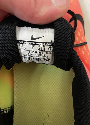 Nike zoom structure 17 2