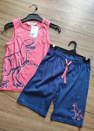 Дитячий набір набір костюм динозаври t-rex h&m р. 4-6(110/116) для хлопчика