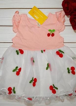 Детское платье