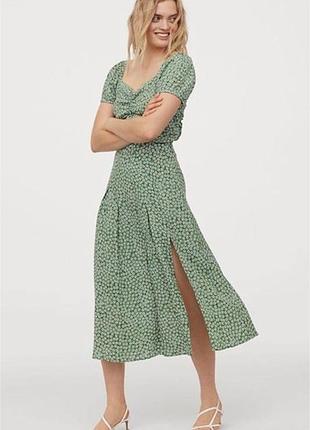Спідниця міді з розрізами h&m