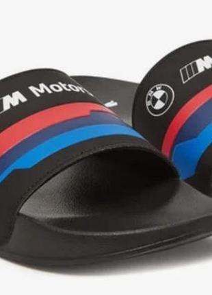 Шлепанцы puma bmw, оригинал,44,5(29см),46(30 см)