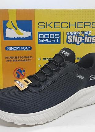 Кроссовки слипоны skechers slip ins оригинал