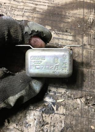 Реле указателя подзарядки аккумуляторных батареи 4-х конт. рс702-3702000 реле новое ссср