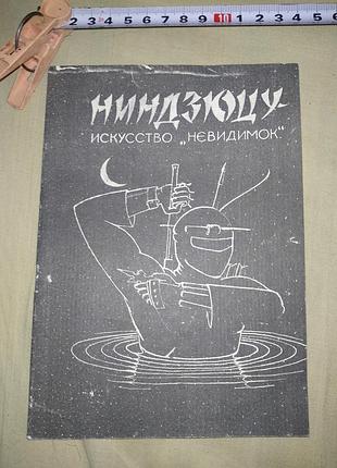 Товар, связь и ответы личными сообщениями, недорого