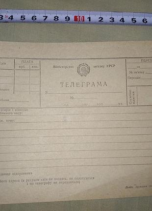 Товар, связь и ответы личными сообщениями, недорого
