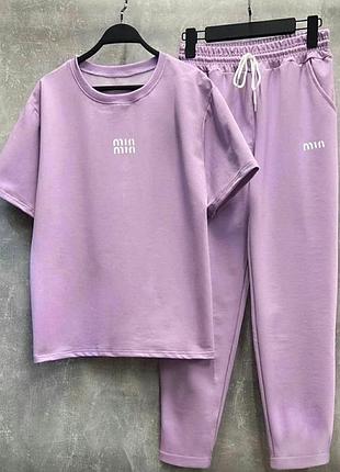 Стильный костюм качественная ткань отменный пошив