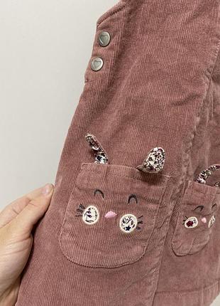 Сарафан george