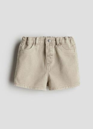 Шорти дитячі h&m