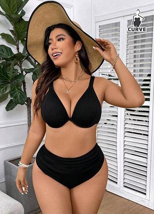 Купальник бикини 4xl shein