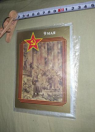 Товар, связь и ответы личными сообщениями, недорого