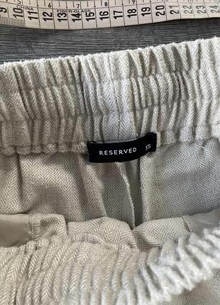 Штани reserved 4
