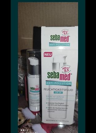 Sebamed anti-pollution hydrating fluid spf20 увлажняющий защитный флюид флюїд крем для обличчя