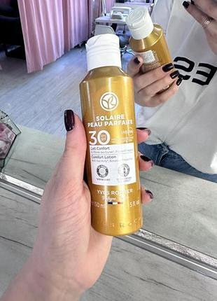 Солнцезащитное молочко spf30 для лица и тела