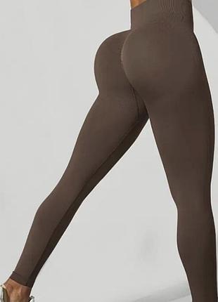 Лосини безшовні утяжка  моделюючий ефект з пуш ап бежеві коричневі prettylittlething