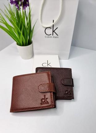 Шкіряний чоловічий гаманець calvin klein