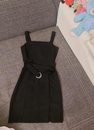 Брендовый сарафан amisu