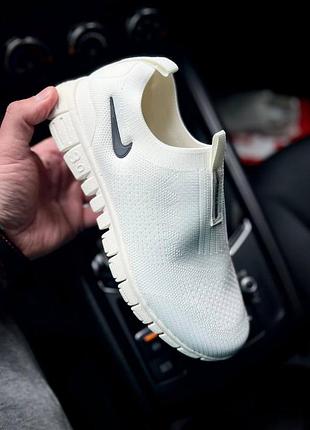 Женские бежевые летние текстильные кроссовки сетка nike дышащие