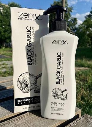 Шампунь для волосся з екстрактом чорного часнику zenix, 400ml