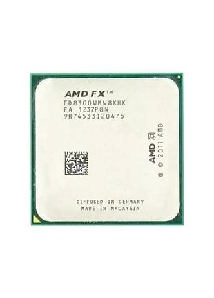 Процесор amd fx-series fx-8300 (8-core) 3.3-4.2 ghz 95w fx8300
