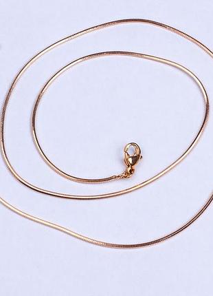 Ланцюжок жіночій ювелірний шнур, позолота, довжина 45 см