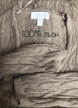 Жіноча лляна в’язана кофта лонгслів в коси old money бренд white label