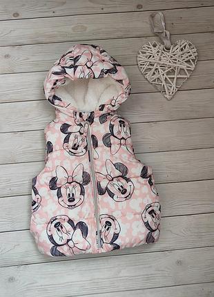 Жилетка, безрукавка