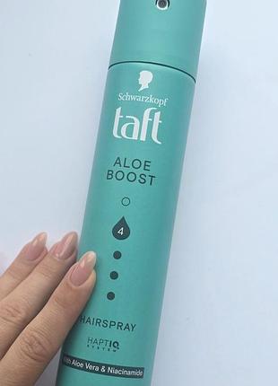 Лак для волос taft aloe boost hairspray фиксация 4
