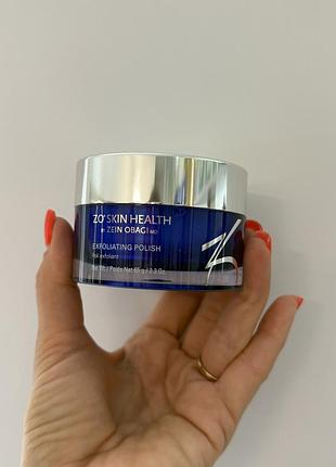 Zo skin health exfoliating polish