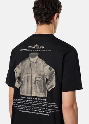 Футболки stone island